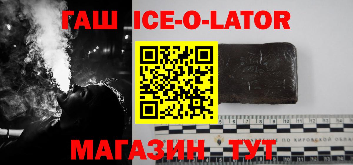 Конопля Дубна