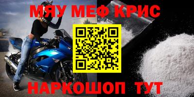 МДМА Берёзовский
