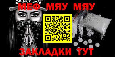 МДМА Берёзовский