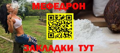 МДМА Берёзовский