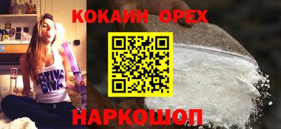 МДМА Берёзовский