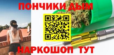 мескалин Бузулук