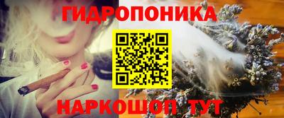 мескалин Бугуруслан