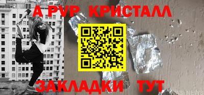 МДМА Берёзовский