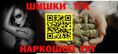 МДМА Берёзовский