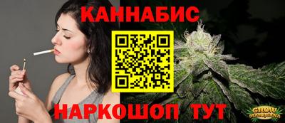 мескалин Бузулук