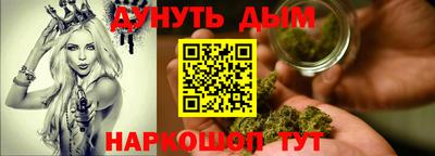 мескалин Бугуруслан