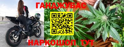PSILOCYBIN Беслан