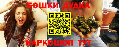 МДМА Берёзовский
