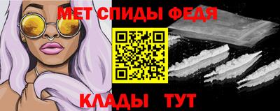 мескалин Бузулук