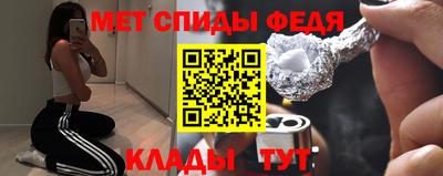 мескалин Бугуруслан