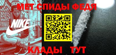 кокаин Бийск