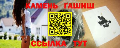 PSILOCYBIN Беслан