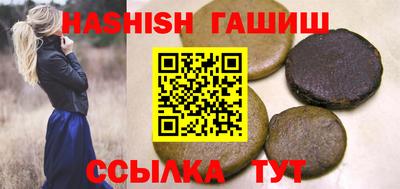 МДМА Берёзовский