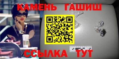 PSILOCYBIN Беслан
