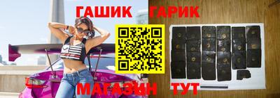 кокаин Бийск