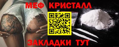 PSILOCYBIN Беслан